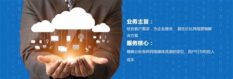 天长网络推广同行商机产品上线下载情况深度测评(2024年12月)