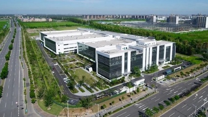 质量事故归零的智能化革命 临港新片区工厂网络建设带来的‘神奇’蜕变